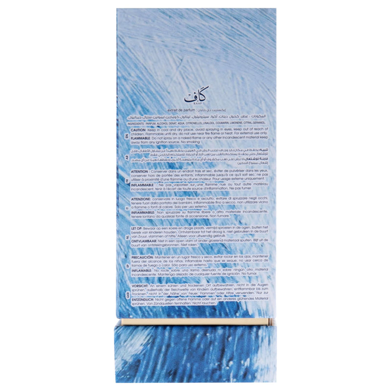Kaaf by Ahmed Al Maghribi for Unisex - 3.38 oz Extrait De Parfum Spray