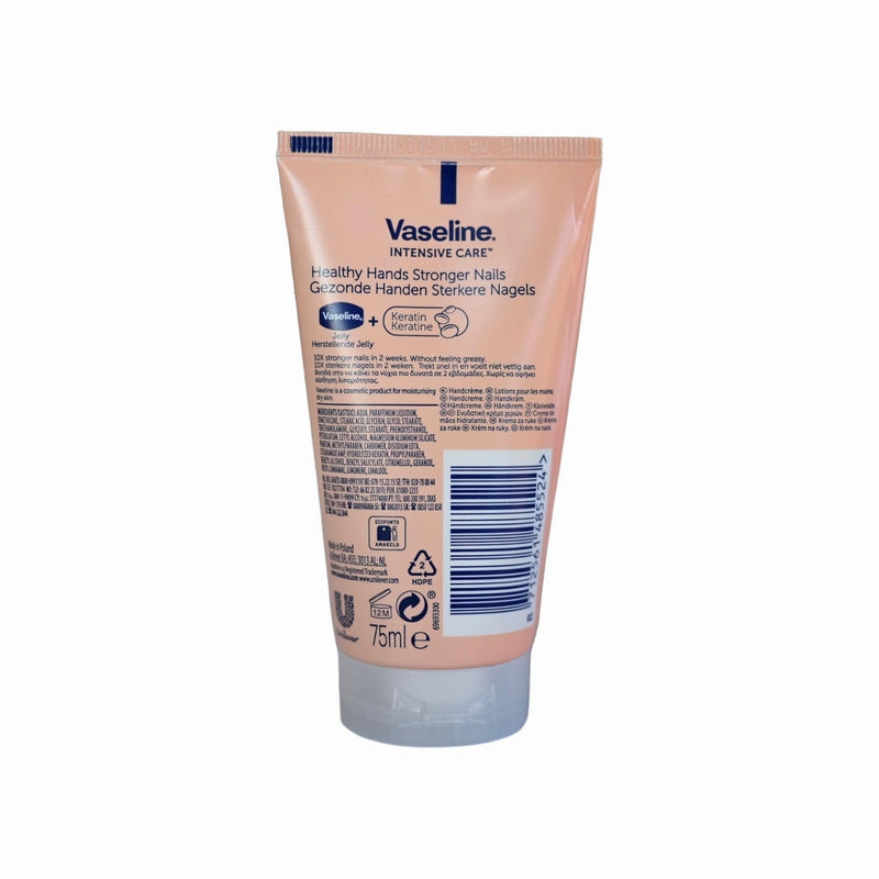Vaseline