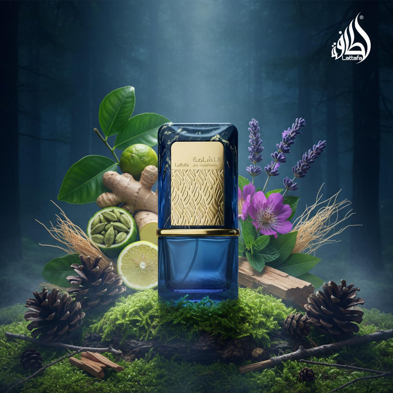 Lattafa Ajwad Orientalisches Deospray, 200 ml