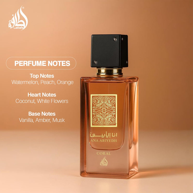 Ana Abiyedh Coral by Lattafa for Unisex - 2.04 oz EDP Spray