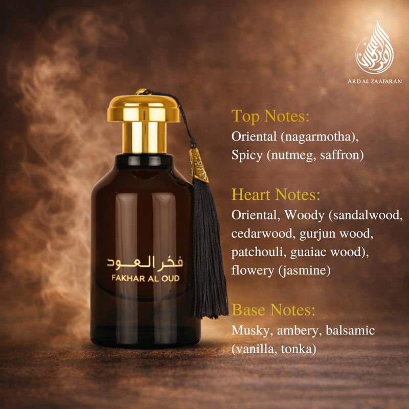 Fakhar Al Oud (The Pride Of Oud) EDP Perfume By Ard Al Zaafaran: 3.4oz Special Premium