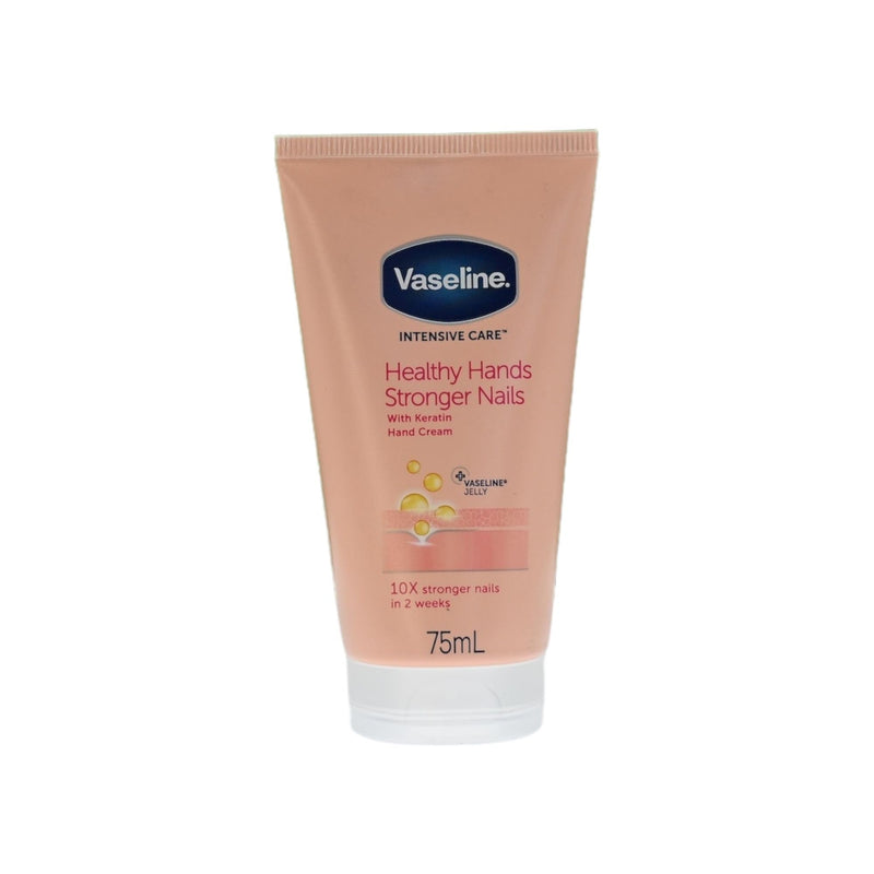 Vaseline