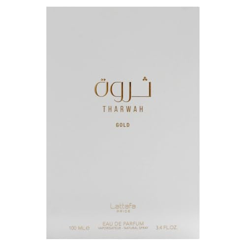 Lattafa Tharwah Gold for Unisex Eau de Parfum Spray