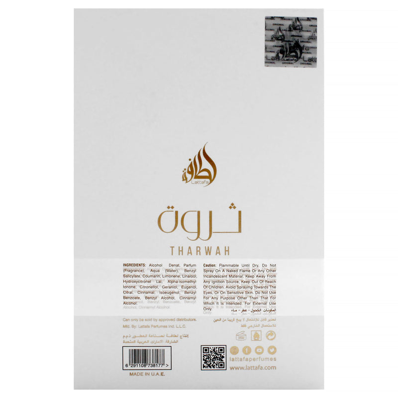 Lattafa Tharwah Gold for Unisex Eau de Parfum Spray