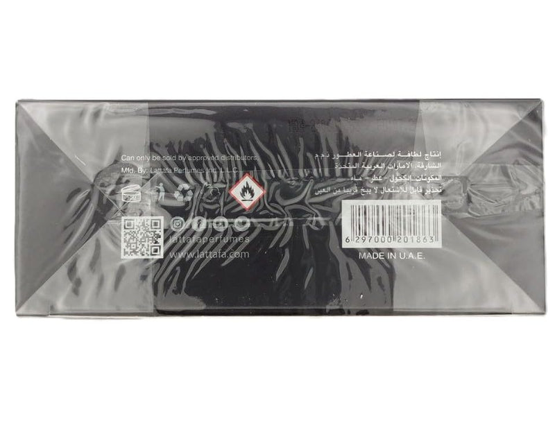 AL DUR AL MAKNOON SILVER 100ML