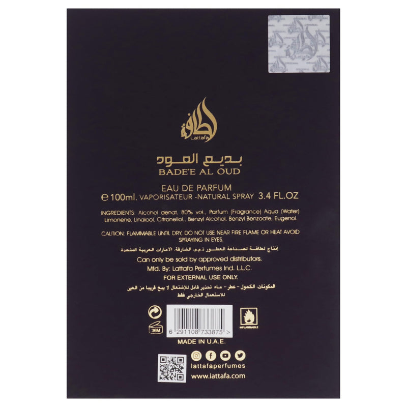 Badee al Oud Amethyst Lattafa Unisex Eau de Parfum