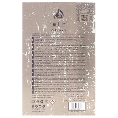 Lattafa Atlas Eau De Parfum Spray Unisex 50g