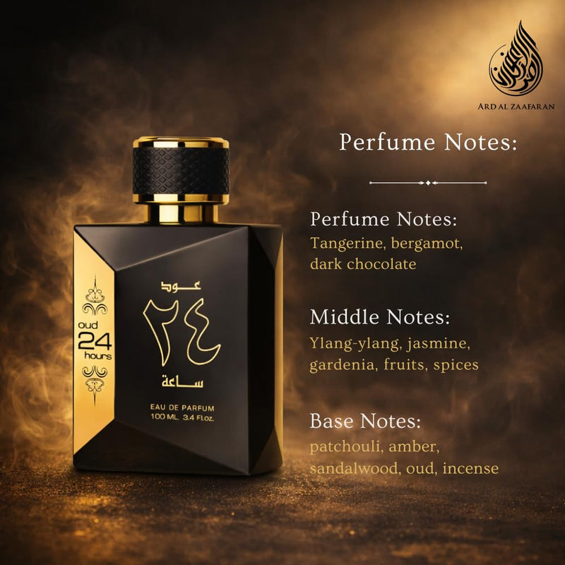 OUD 24 HOURS WITH DEO 50ML