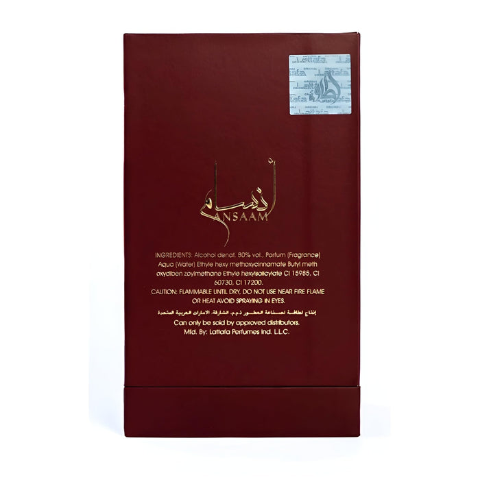 Lattafa Ansaam Gold Eau de Parfum 100ml