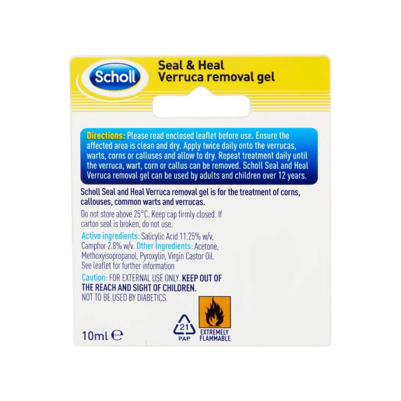 Scholl Seal & Heal Verruca Removal Gel 10ml