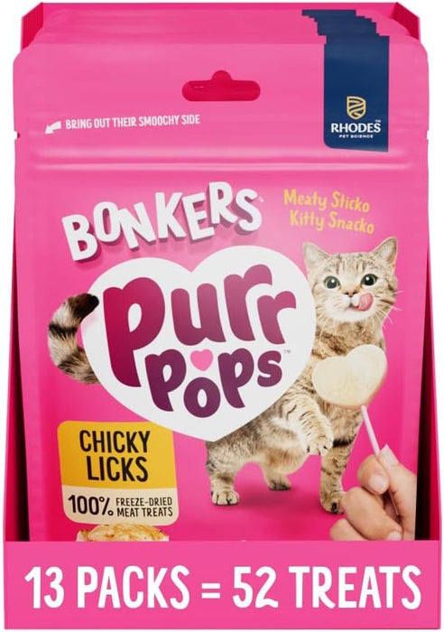 BONKERS Purrpops Cat Treats 13 Pack with 4 Lollipops Each, Freeze Dried Chicken Flavoured Pet Snacks, 52 Lollipops Total