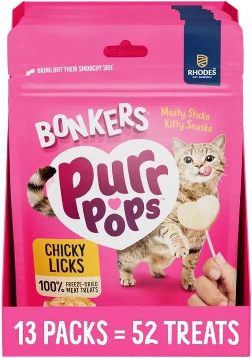 BONKERS Purrpops Cat Treats 13 Pack with 4 Lollipops Each, Freeze Dried Chicken Flavoured Pet Snacks, 52 Lollipops Total