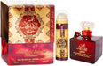 Shams Al Emarat Khususi By Ard Al Zaafaran Halal Fragrance Attar EDP Spray Perfume 100ml + Deodorant Default