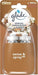 Glade Sense & Spray Air Freshener Refill, Motion Activated Automatic Room Spray and Odour Eliminator for Home, Sandalwood & Jasmine, Duo Pack (2 x 18ml)