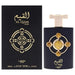 Lattafa Al Qiam Gold Eau de Parfum 100ml