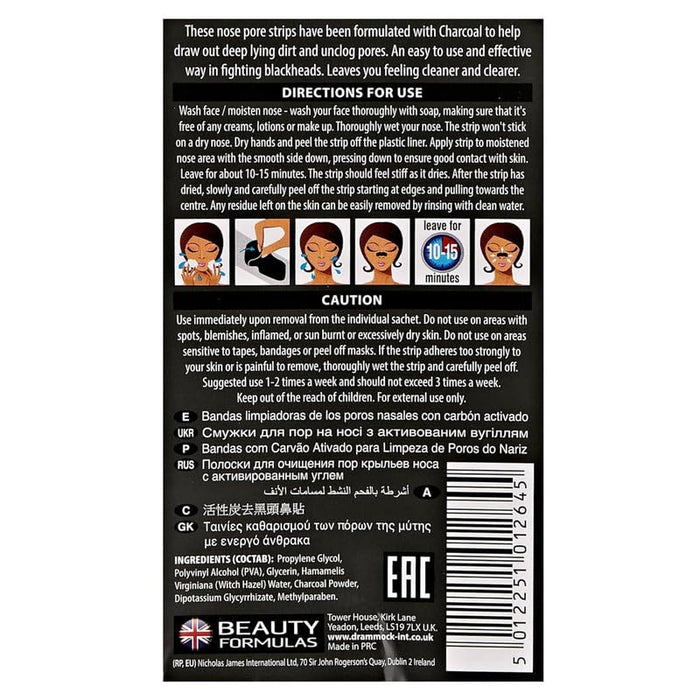 BEAUTY FORMULAS Charcoal Nose Strips - Blackhead Remover Strips for Pore Cleansing - Charcoal Nasal Strips for Black Head Remover & Pore Cleaner- Nose Pore Strips - 2 Pack + Cheeroo Magnet