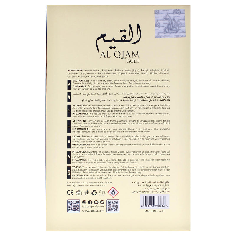 Lattafa Al Qiam Gold Eau de Parfum 100ml