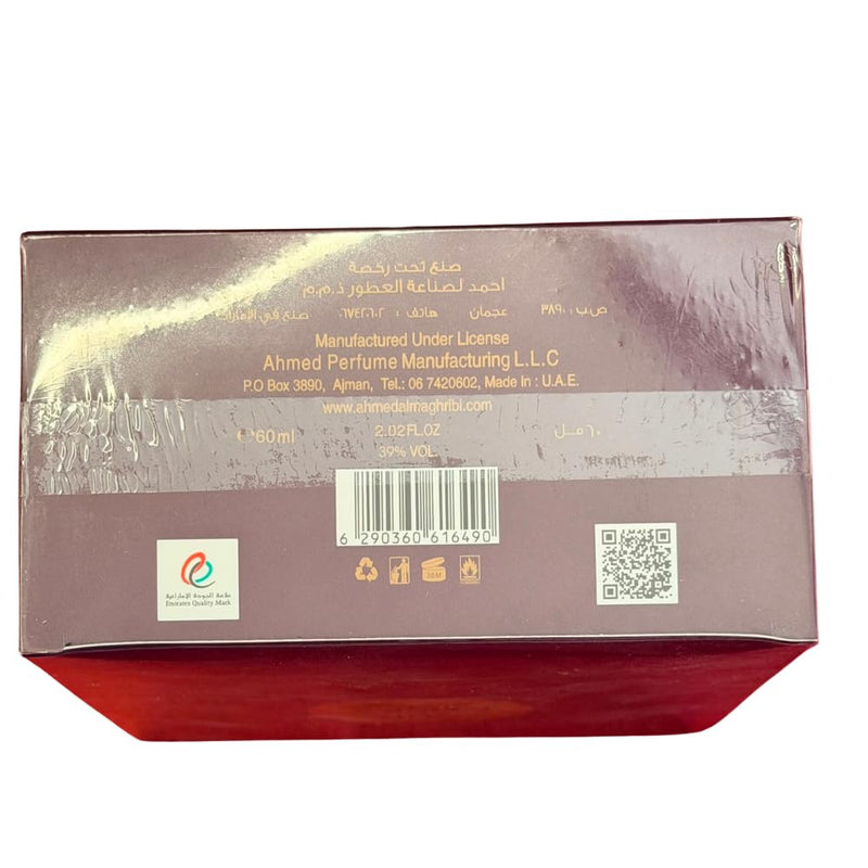 Oud and roses eau de parfum, 60ml | For men and women | Turkish Rose | Oud | Lavender | Sandalwood | Amber | Musk | HIGH OIL CONCENTRATION