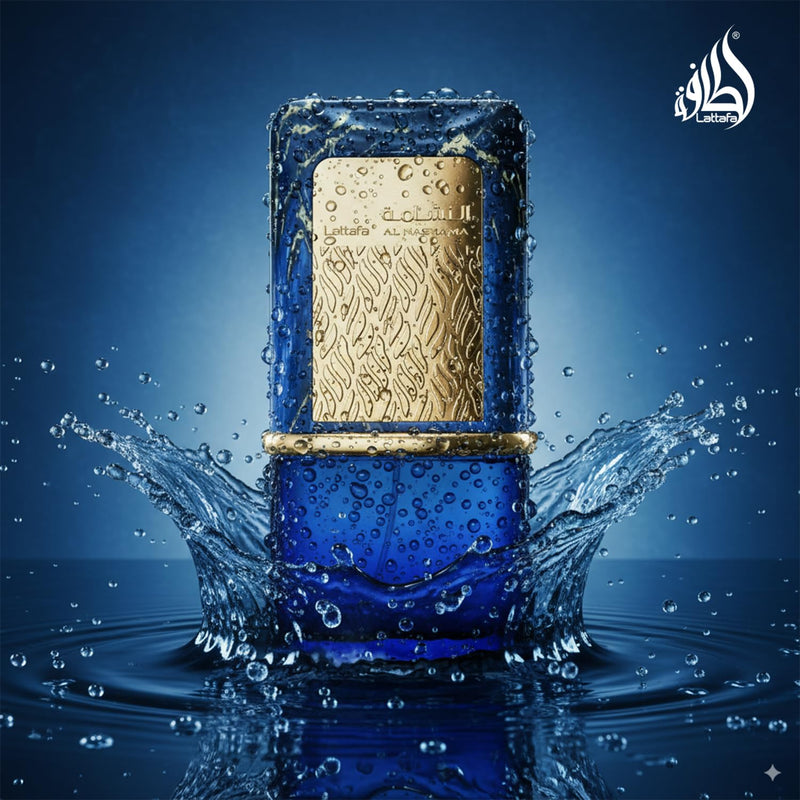Lattafa Ajwad Orientalisches Deospray, 200 ml