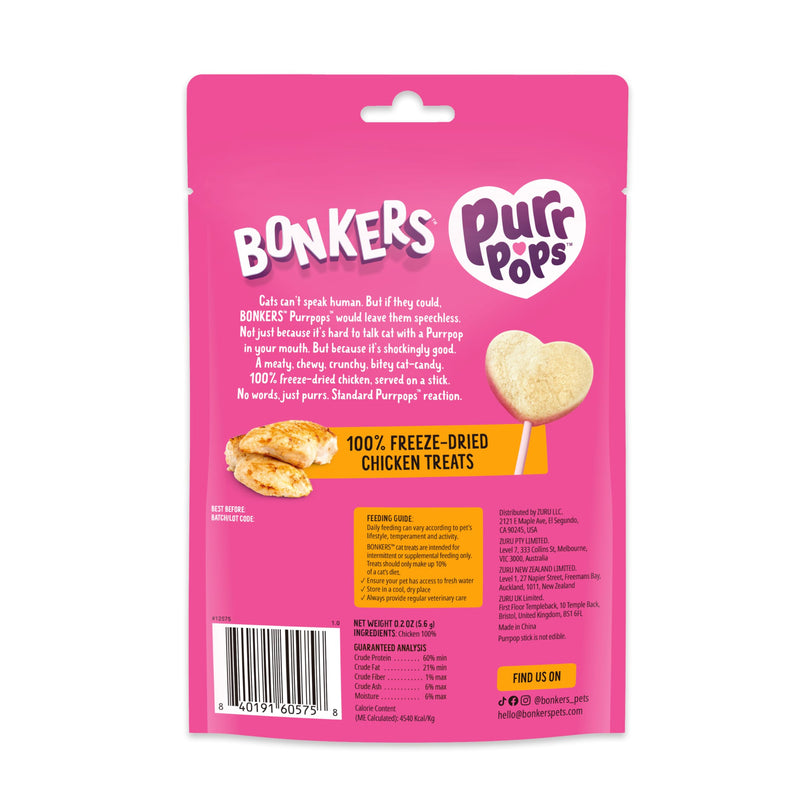 BONKERS Purrpops, Freeze Dried Chicken Flavored Lollipop Cat Treats, 13 x 4 pack, 52 Lolipops
